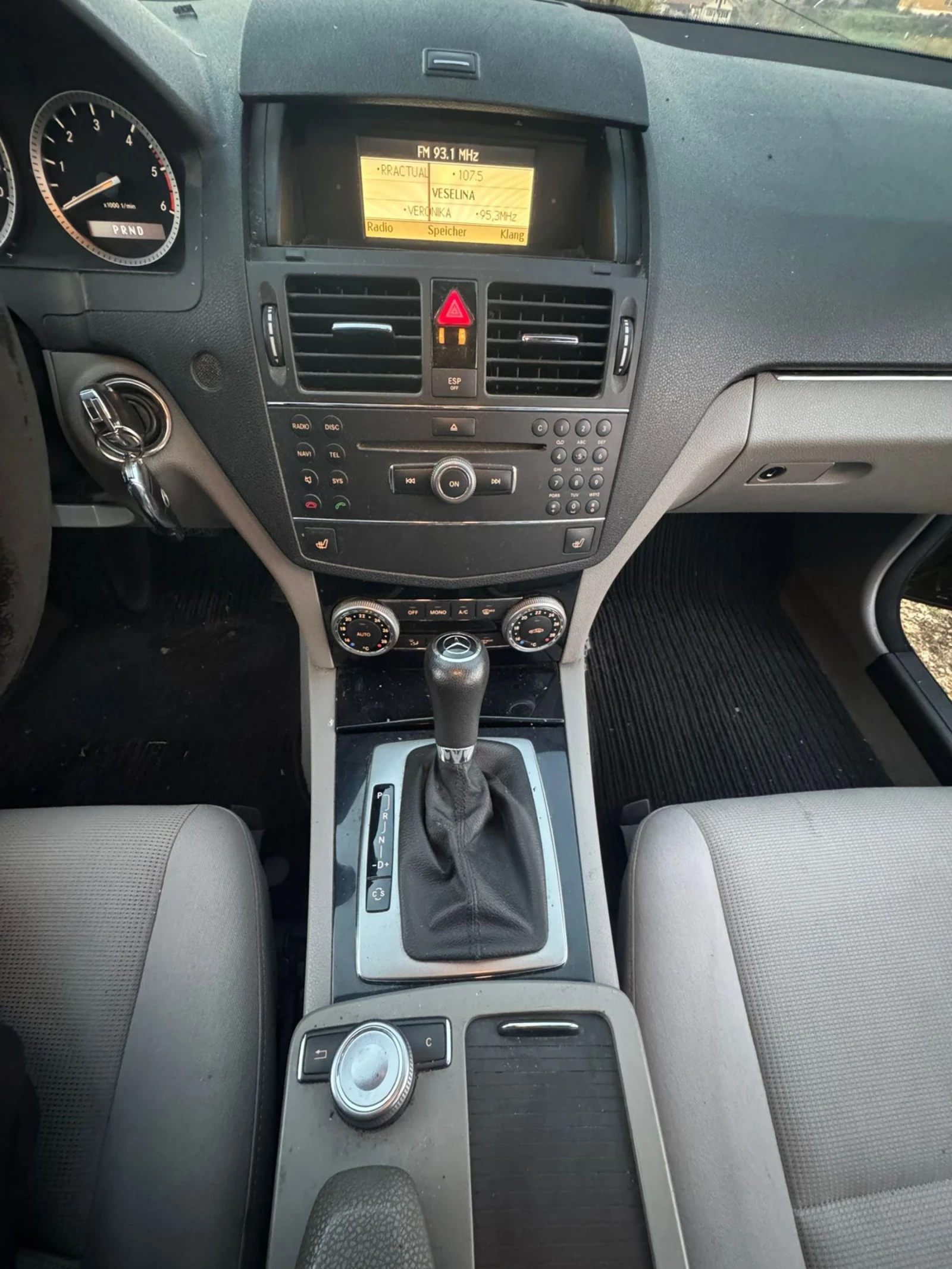 Mercedes-Benz C 220 W204 200cdi 2.2 om646  ������� | Mobile.bg � ����������� 13