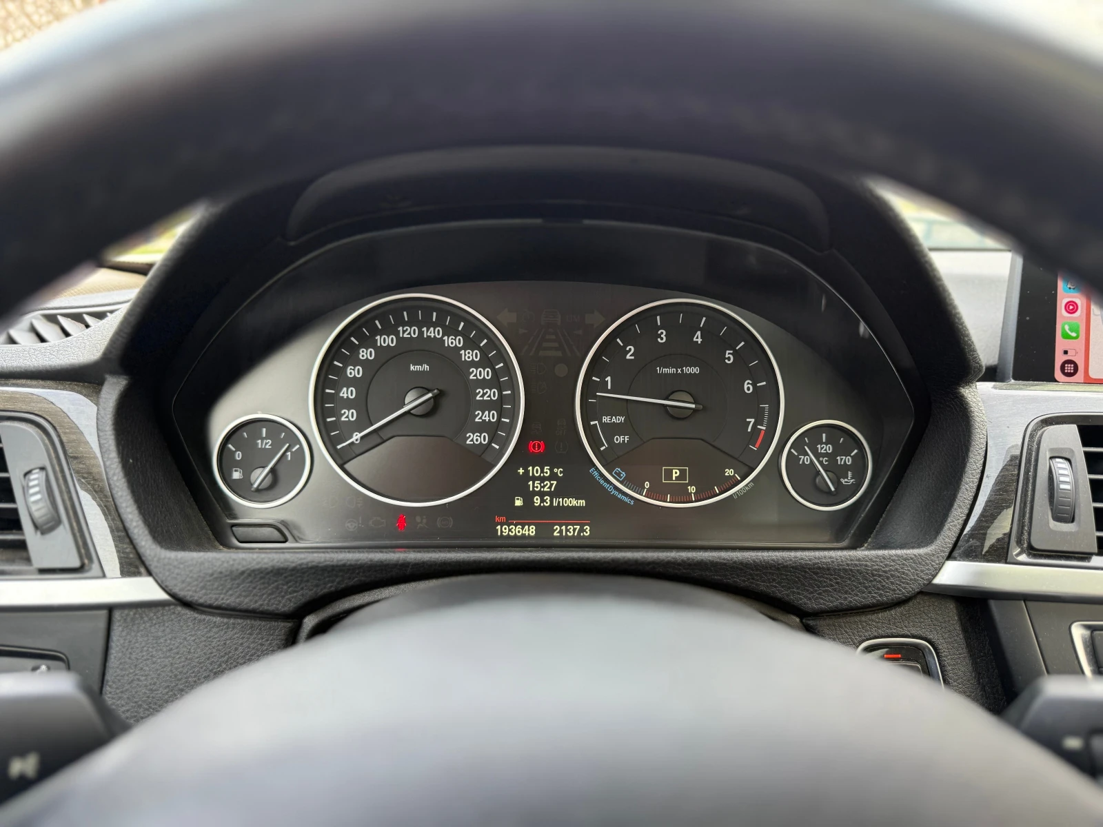 BMW 320 xdrive, снимка 17 - Автомобили и джипове - 53812063