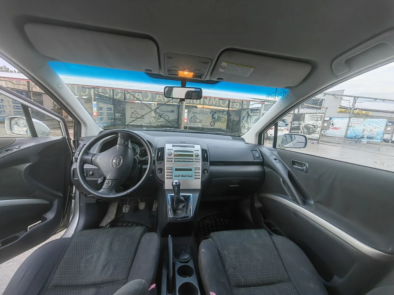 Toyota Corolla verso | Mobile.bg � ����������� 7