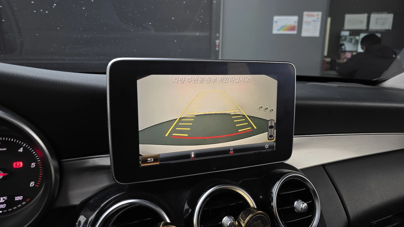 Mercedes-Benz C 220 ����� �������� ������� !!! | Mobile.bg � ����������� 17