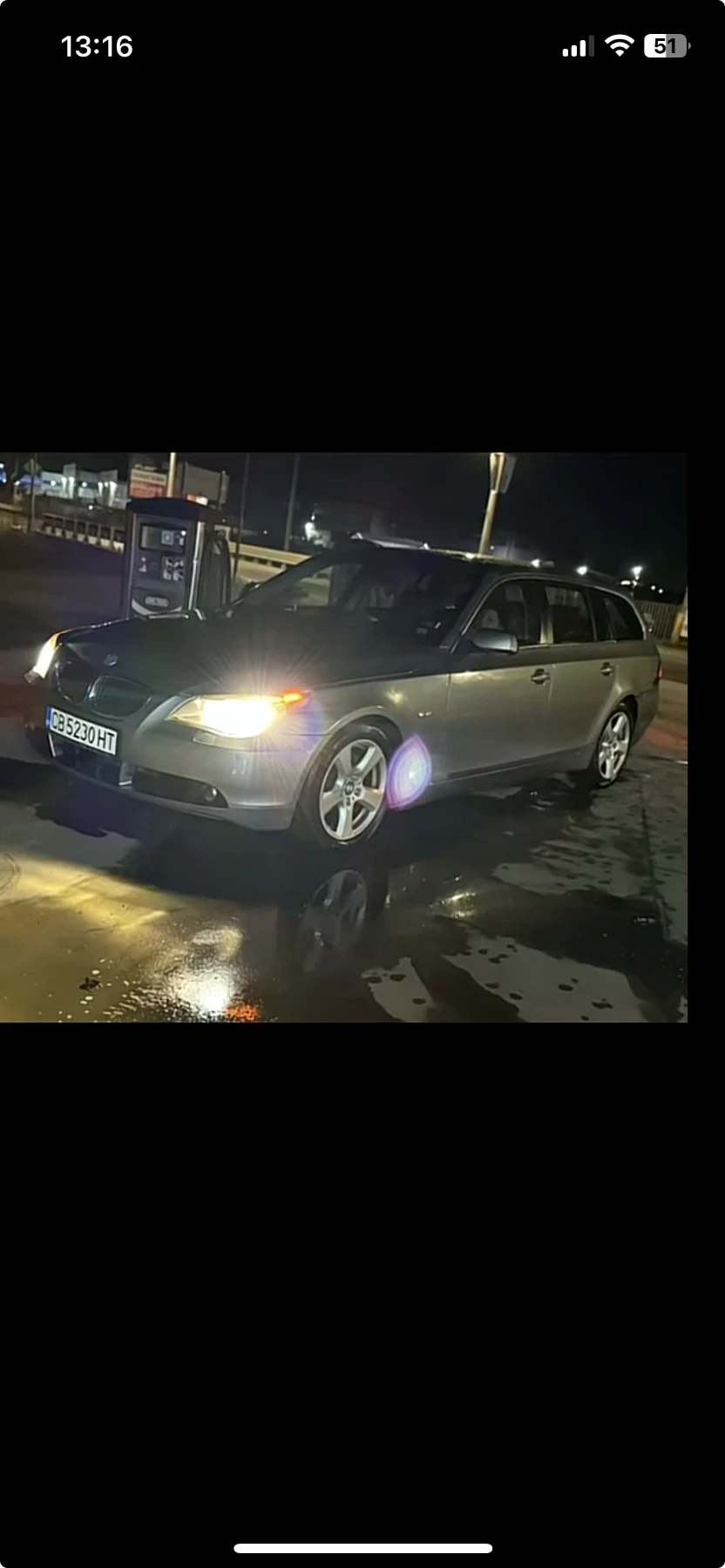 BMW 530, снимка 3 - Автомобили и джипове - 54097418