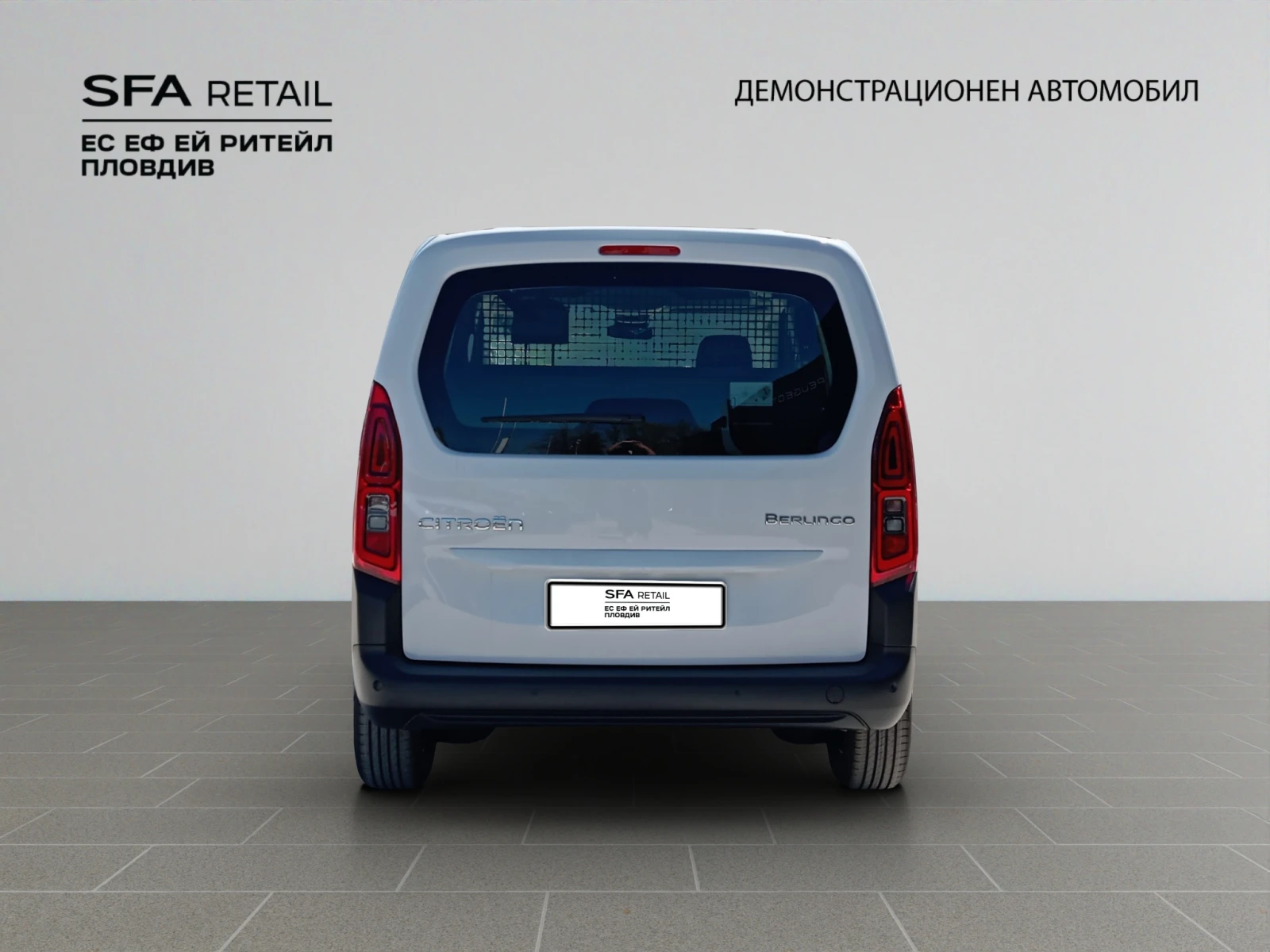 Citroen Berlingo MCA MPV M PLUS 1.5 Diesel 100hp Manual N1, снимка 7 - Автомобили и джипове - 54112964