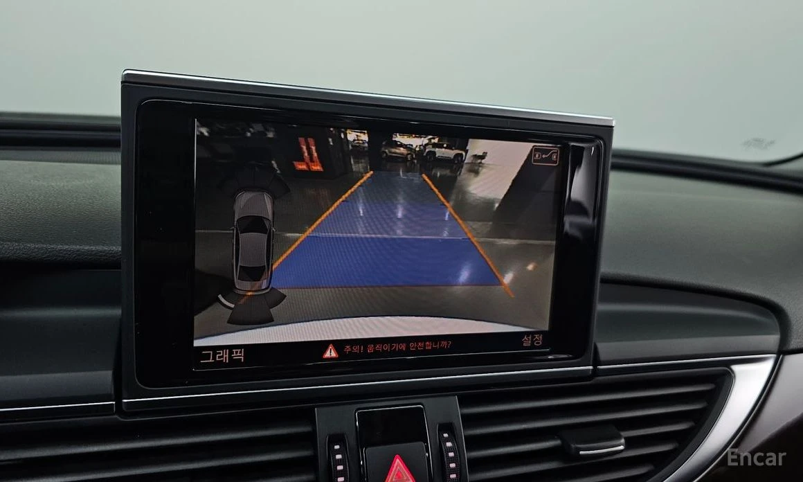 Audi A6 КОЖА* ПОДГРЕВ* ШИБЕДАХ, снимка 15 - Автомобили и джипове - 54282596