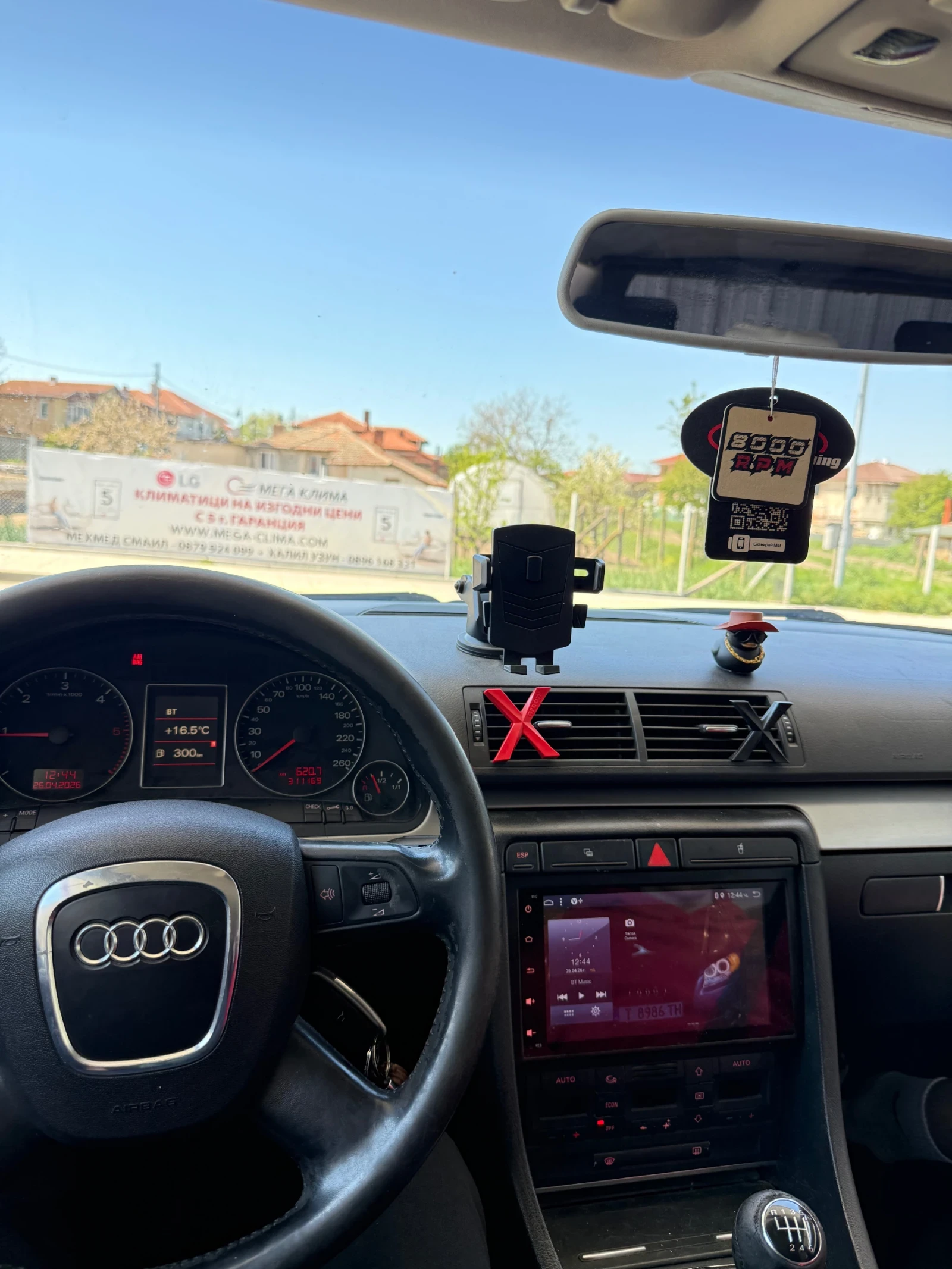 Audi A4 2.0 TDI, снимка 10 - Автомобили и джипове - 54319354