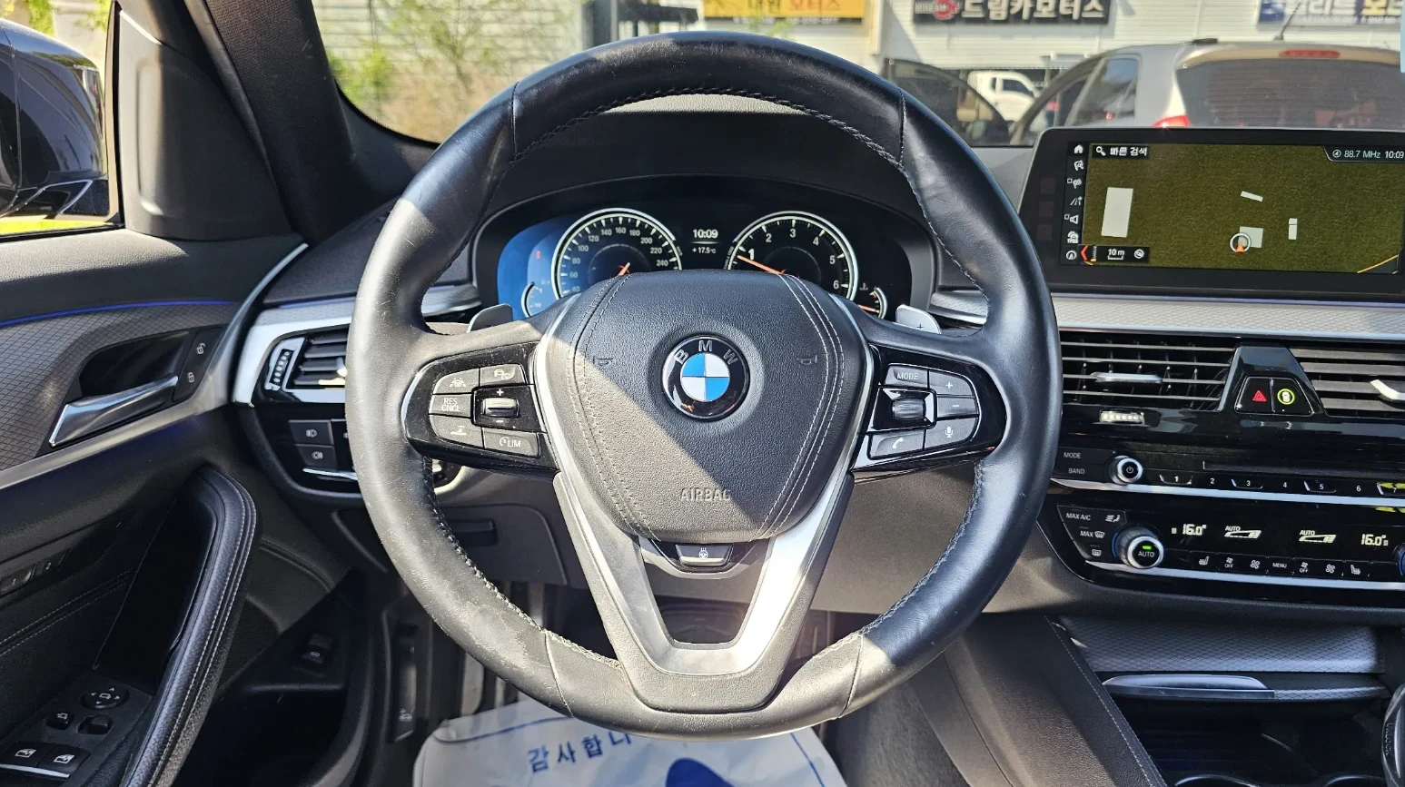 BMW 530 M SPORT | LASERLIGHT | FACE, снимка 6 - Автомобили и джипове - 54918841