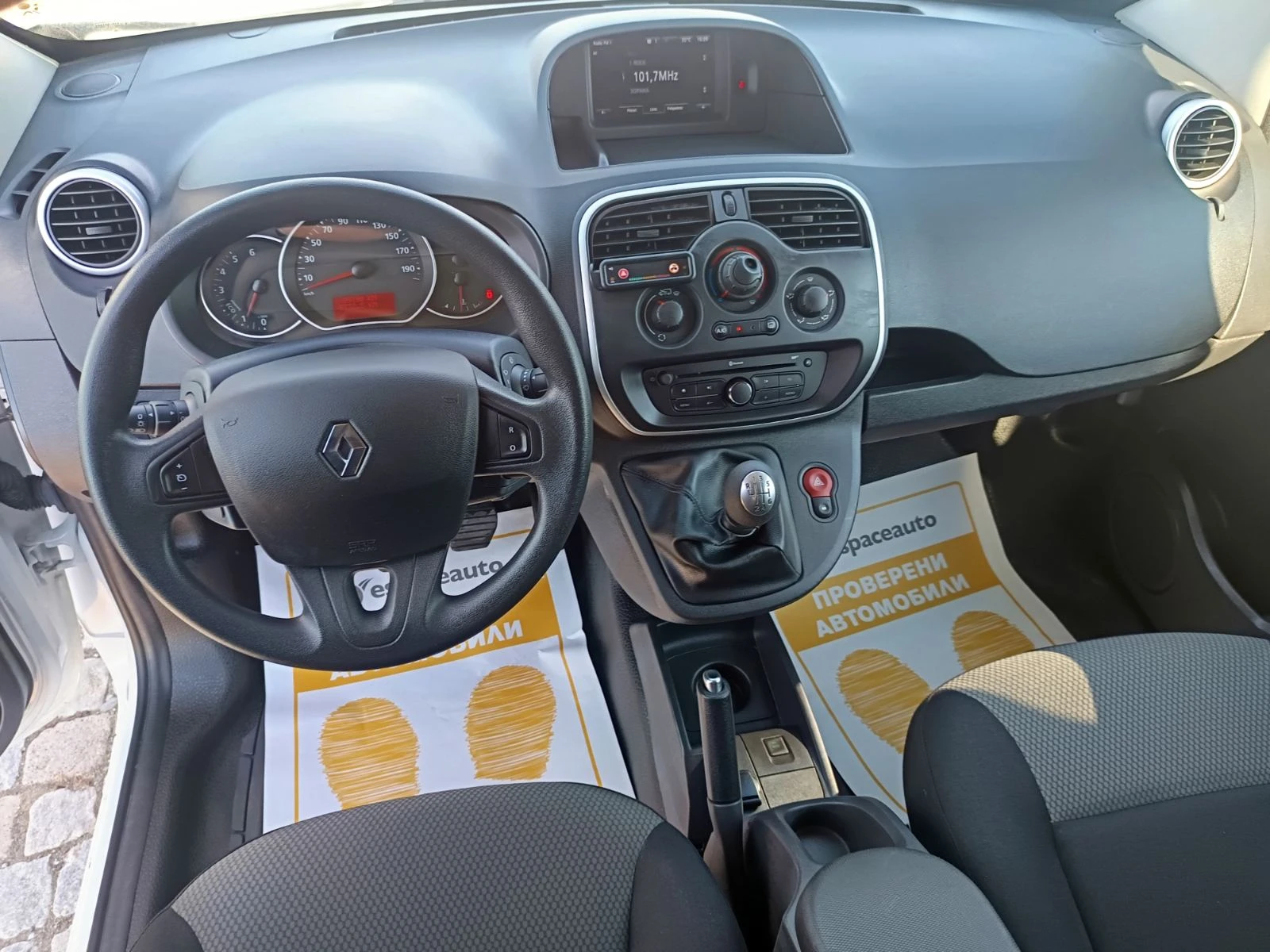 Renault Kangoo 1.5dCi/ 80к.с., снимка 9 - Автомобили и джипове - 55553116