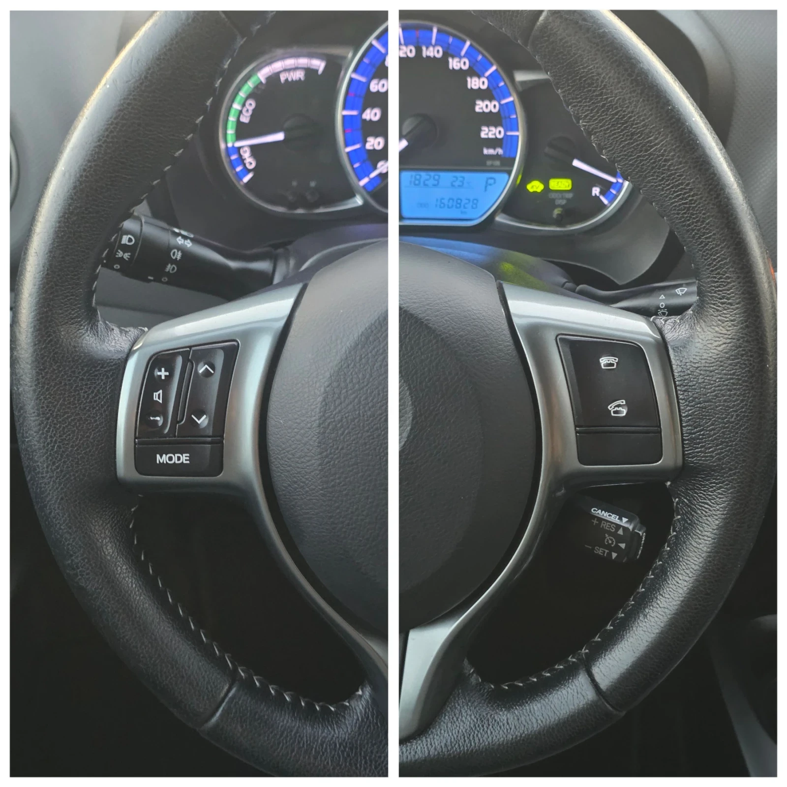 Toyota Yaris 1.5 HYBRID SWISS full service , снимка 13 - Автомобили и джипове - 56124084