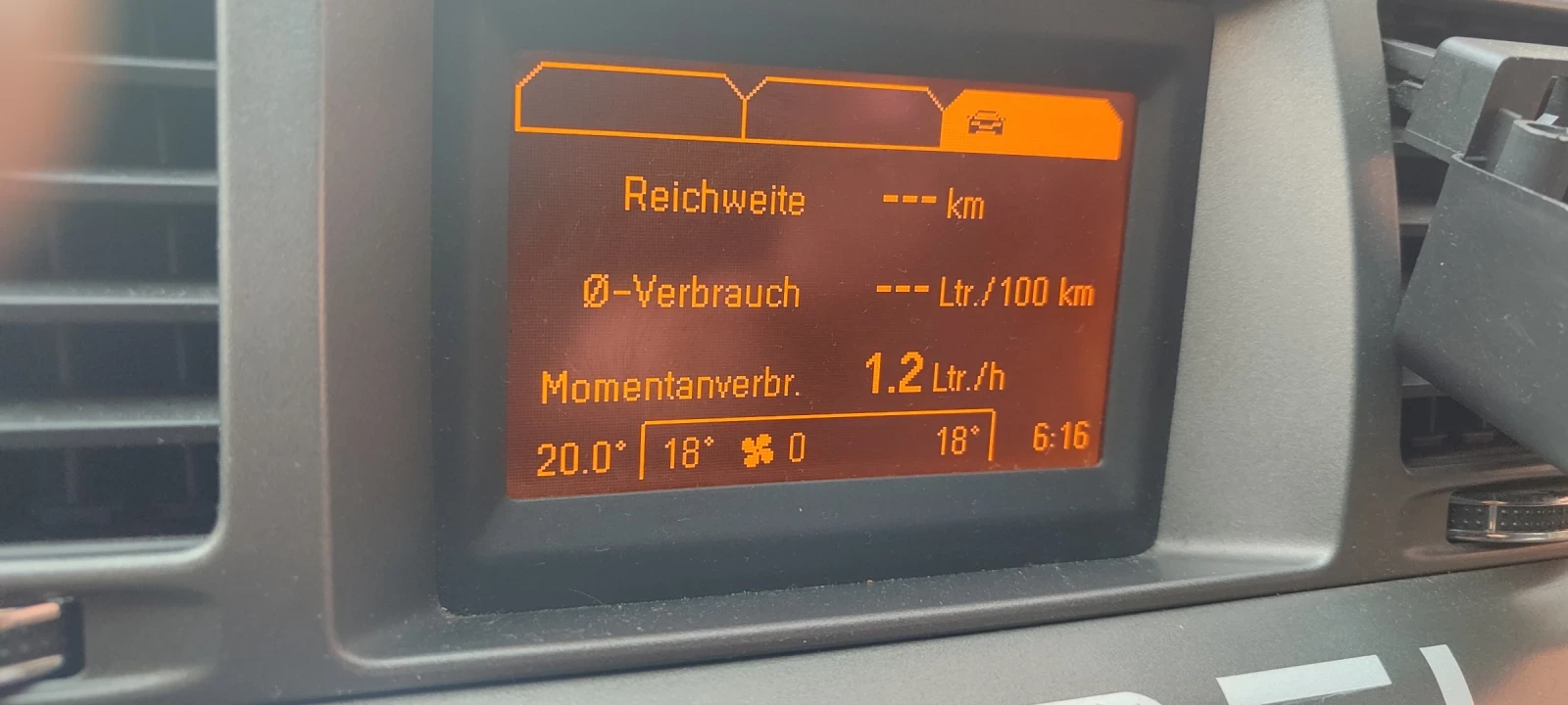 Opel Vectra Вектра C, снимка 5 - Автомобили и джипове - 56273544