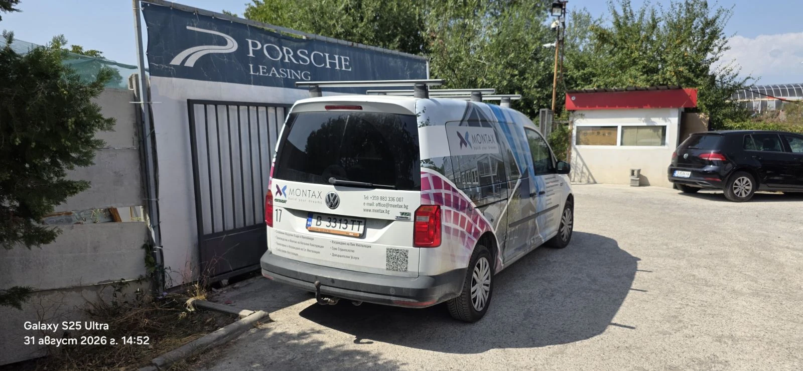 VW Caddy Kasten 3.2 m3 TDI, снимка 8 - Автомобили и джипове - 56594379