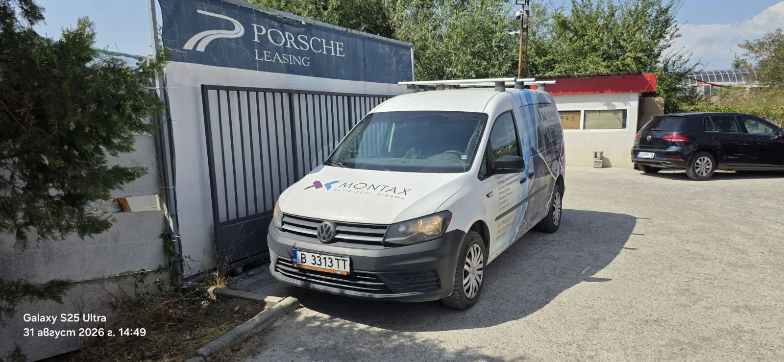 VW Caddy Kasten 3.2 m3 TDI