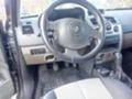 Renault Megane 1.5 DCI, снимка 2