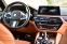 Обява за продажба на BMW 530E iPerformance ~75 000 лв. - изображение 6