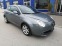 Обява за продажба на Alfa Romeo MiTo 1.4 TI GPL ~5 556 лв. - изображение 1