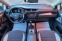Обява за продажба на Toyota Avensis 2.0D4D 143 k.c. КАТО НОВА ~19 900 лв. - изображение 10