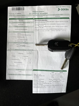 Citroen C3 Aircross 1.2, Euro 6, 93000км. Нов Внос France, снимка 12