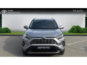 Toyota Rav4 2.0P CVT AWD Executive Plus, снимка 5