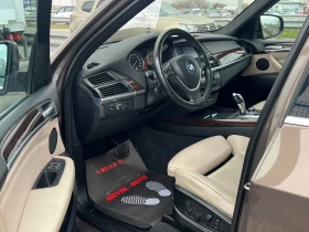 BMW X5 ЛИЗИНГ-ПАНОРАМА-FULL-ТОП СЪСТОЯНИЕ, снимка 7