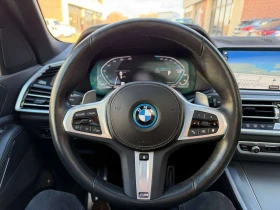 BMW X5 * xDrive45e * HEAD-UP* 360КАМЕРИ* ОБДУХВАНЕ* ЩОРИ*, снимка 9