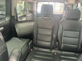 Citroen Spacetourer 2.0D FUUL MAX LUXURY, снимка 9