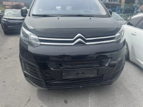 Citroen Spacetourer 2.0D FUUL MAX LUXURY, снимка 3