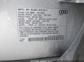 Audi Q7 3.0L V-6 DI, DOHC, VVT, SUPERCHARGER, 333HP All Wh, снимка 13