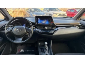 Toyota C-HR 1.8 HSD CENTER | Mobile.bg    9