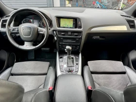 Обява за продажба на Audi Q5 2.0TDi-Quattro ~16 500 лв. - изображение 6