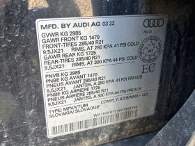 Audi Q7 * Progressiv * CARFAX *    | Mobile.bg    14