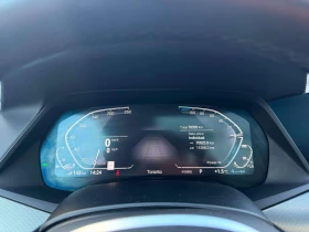 BMW X5 * xDrive45e * HEAD-UP* 360КАМЕРИ* ОБДУХВАНЕ* ЩОРИ* | Auto.bg — изображение 8