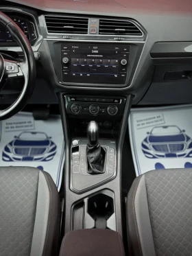 VW Tiguan 2.0TDI R-line DIGITAL | Auto.bg — изображение 10