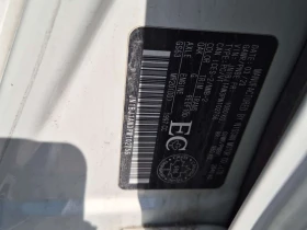 Nissan Qashqai S| ��������| ������ �����| 2 �����|  | Mobile.bg � ����� ������ 16