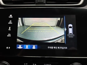 Honda Cr-v Executive-L 1.5 ������ 4�4 | Mobile.bg � ����� ������ 7
