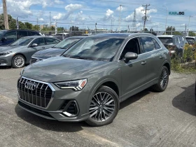 Audi Q3 Progressiv * S Line * АвтоКредит * (ЦЕНА ДО БГ)