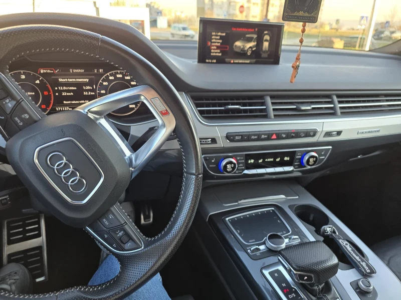 Audi Q7 3.0 TDI, снимка 8 - Автомобили и джипове - 48879599