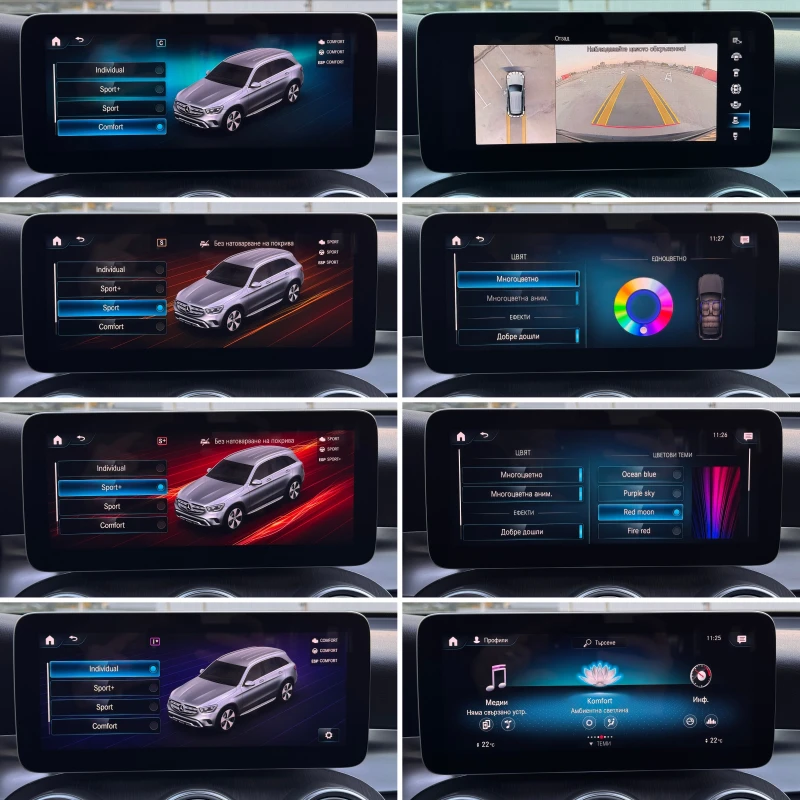 Mercedes-Benz GLC 300 - 4-matic - Facelift - 9G - Panorama - Keyles - , снимка 13 - Автомобили и джипове - 52081940