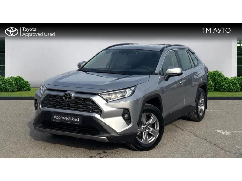 Toyota Rav4 2.0P CVT AWD Executive Plus