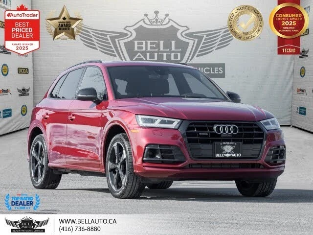 Audi Q5 Technik * QUATTRO* 45TFSI * АвтоКредит* ЦЕНА ДО БГ