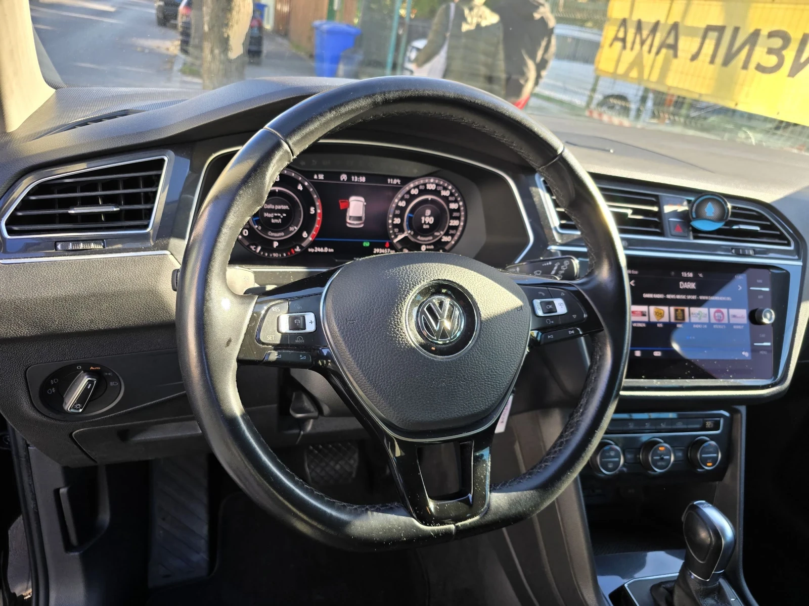 VW Tiguan R LINE/DIGITAL DISPLAY/ - изображение 9