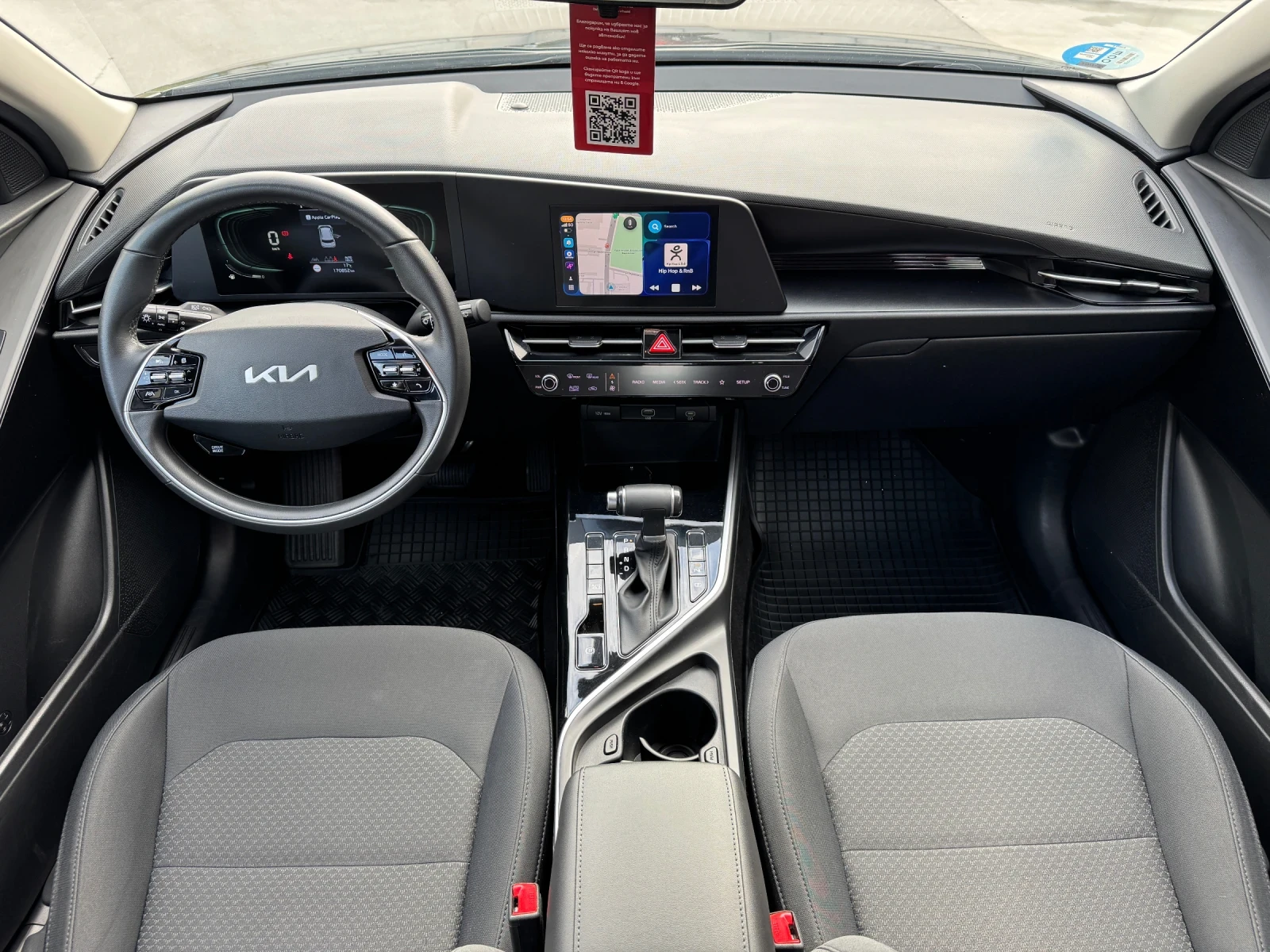 Kia Niro 1.6 HEV | Mobile.bg   10