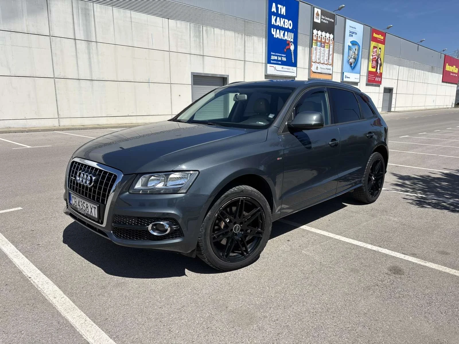 Audi Q5