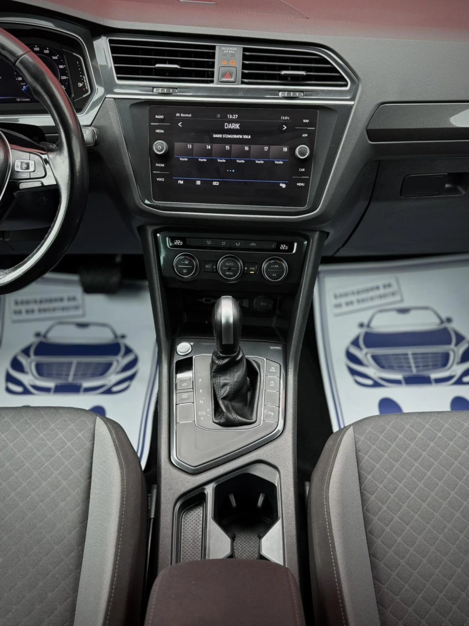 VW Tiguan 2.0 TDI R LINE DIGITAL, снимка 7 - Автомобили и джипове - 54115241