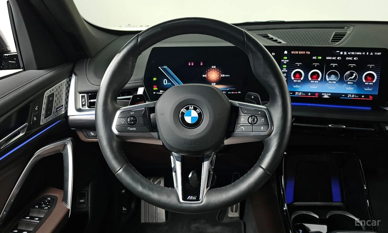 BMW X1 M* SPORT* 360КАМЕРА* LANE* ASSIST* ХЕДЪП* , снимка 7 - Автомобили и джипове - 54650812