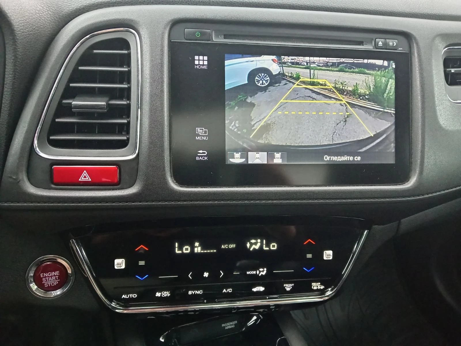 Honda Hr-v | Mobile.bg � ����������� 9