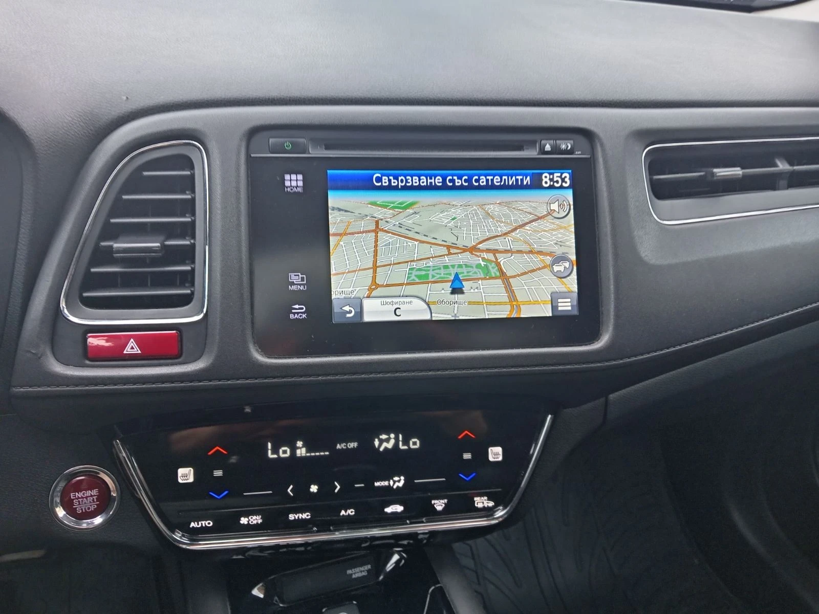 Honda Hr-v | Mobile.bg � ����������� 8
