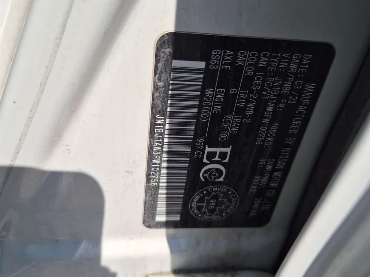 Nissan Qashqai S| ��������| ������ �����| 2 �����|  | Mobile.bg � ����������� 16