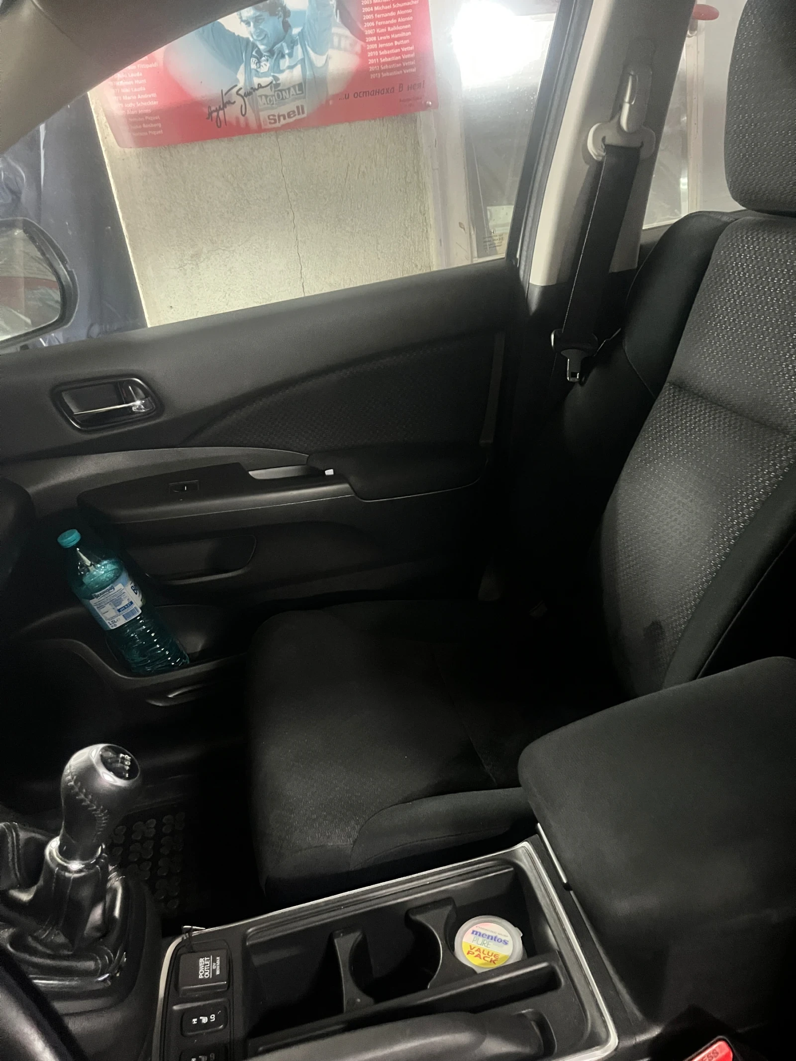 Honda Cr-v, снимка 9 - Автомобили и джипове - 56465605