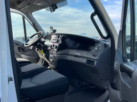 Iveco Daily 70C ХЛАДИЛЕН-ЛИЗИНГ-70С17-МАКСИ, снимка 8