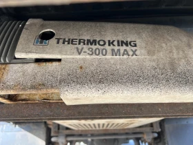 Iveco Daily 70C ХЛАДИЛЕН-ЛИЗИНГ-70С17-МАКСИ, снимка 13