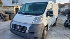 Fiat Ducato 2.3    120 к.с.