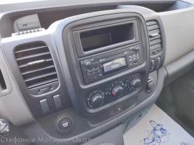 Renault Trafic L1H1 Komfort 1.6 Diesel (120hp) MT6 | Mobile.bg � ����� ������ 13